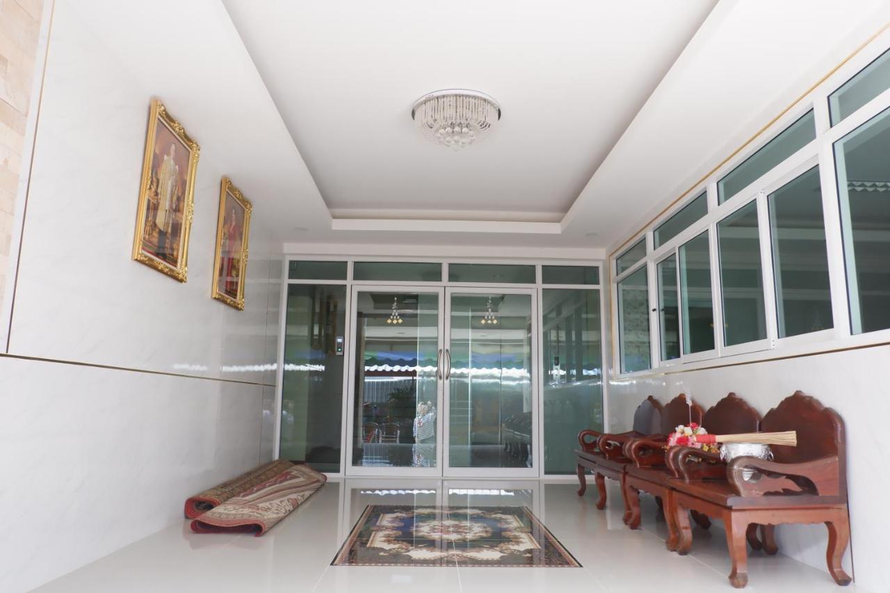 Tree Place Bangkok Dış mekan fotoğraf